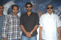 Krishnam Vande Jagadgurum Movie Opening